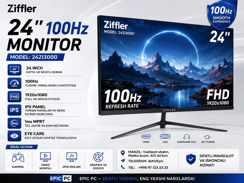 ZIFFLER 24" 100Hz