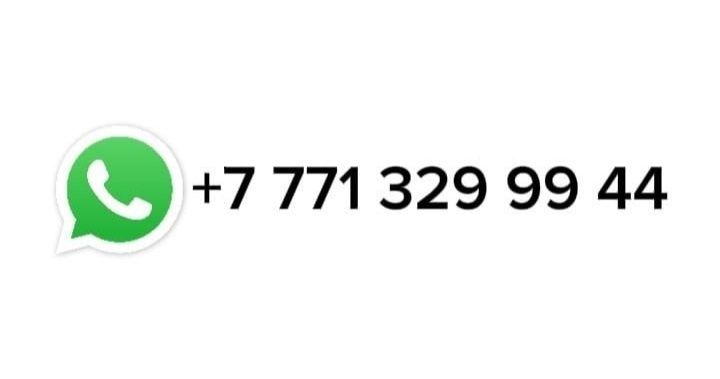 Предусилитель Компрессор