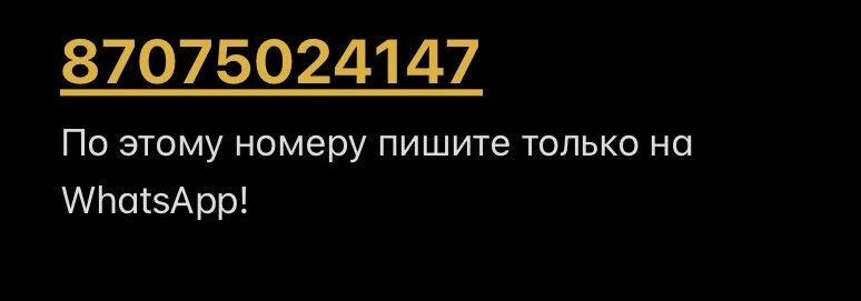 Оперативная память 16gb DDR5