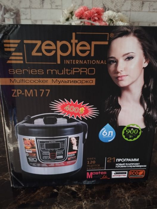 Мультиварка ,21 программ на 6л