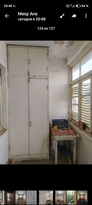 Срочно сдаётся 2комнатная квартира Тройске