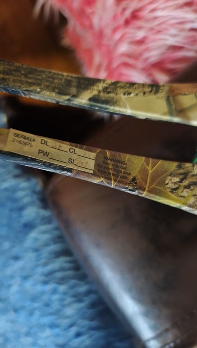 Продавам лък на марката Bear TRUTH2  доста запазен