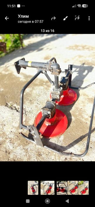 Касилка мини(беда ургич)