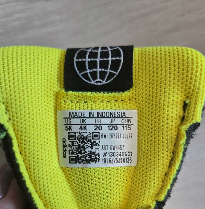 Нови маратонки adidas Tensaur Sport 2.0