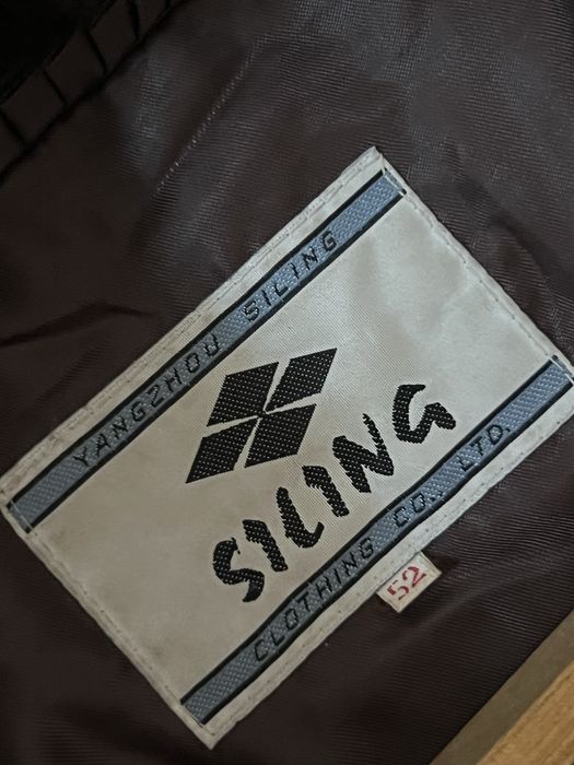 Шуба натуральная, шкура дикого волка