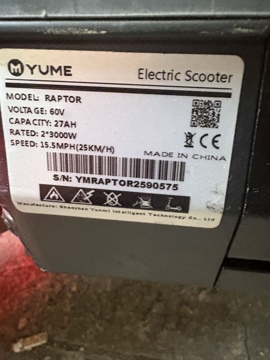 Електрическа тротинетка YUME Raptor 2