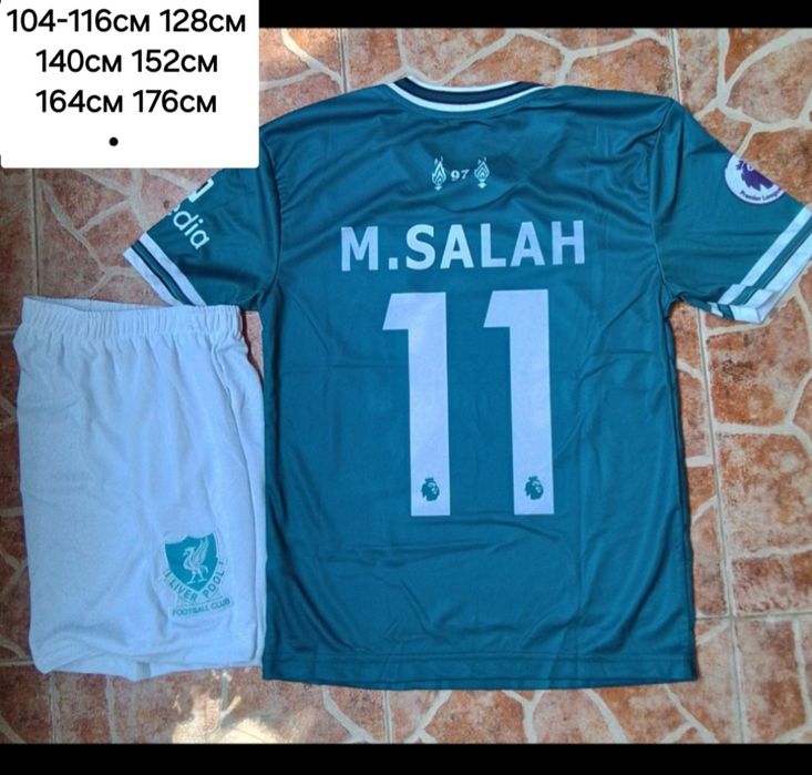 M. SALAH 11 детско юношески футболни екипи НОВО сезон 2025-26 година