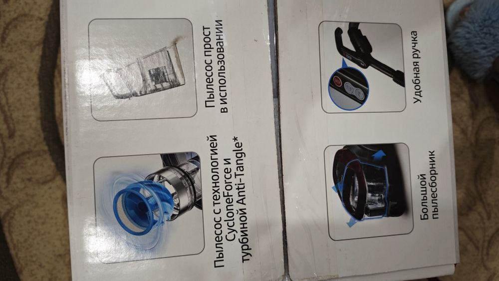 Пылесос Samsung VC3100