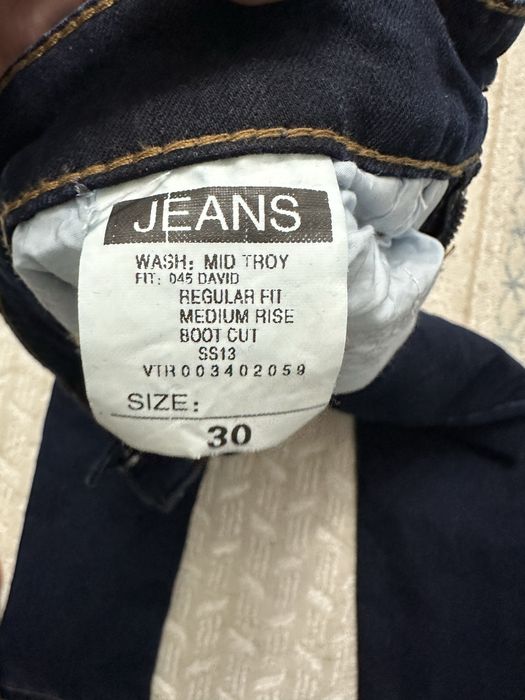 Мужские джинсы синие