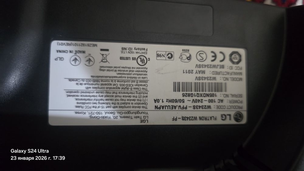 Продаётся монитор 23 дюймов