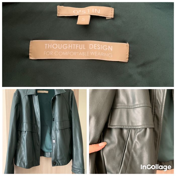 Продам б/у куртки (цены в описании)