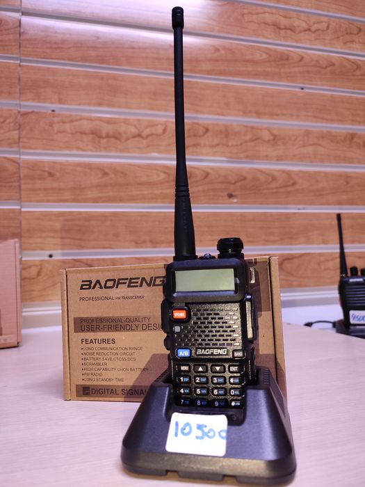 Рация до 10км . Baofeng UV-R5