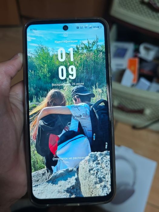 nubia Focus 2 5G
