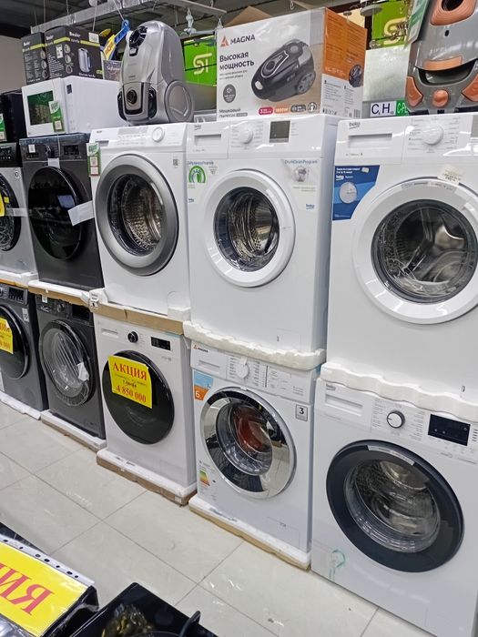 Kir yuvish mashina aksiya