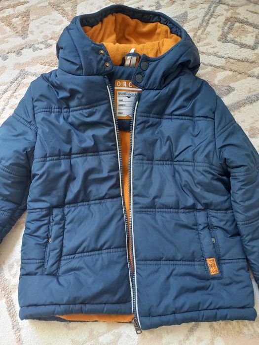 Куртка теплая