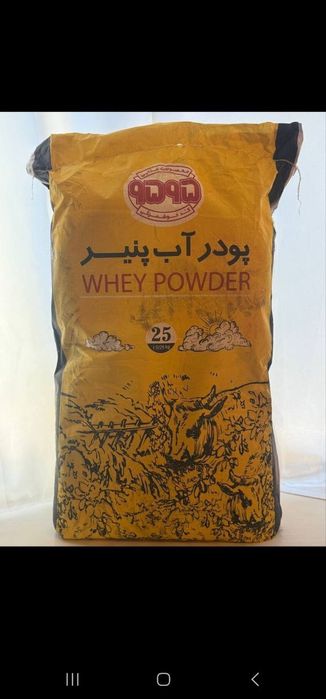 Молочная сыворотка из Ирана