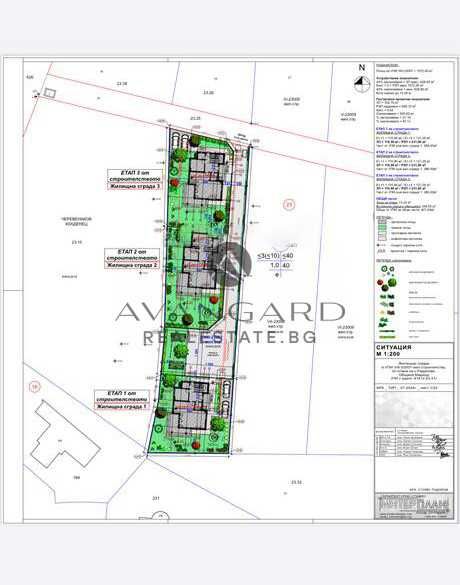 Продава се Къща в с. Радиново, Област Пловдив - 232 кв.м за 1041 €/кв.м - Снимка #7
