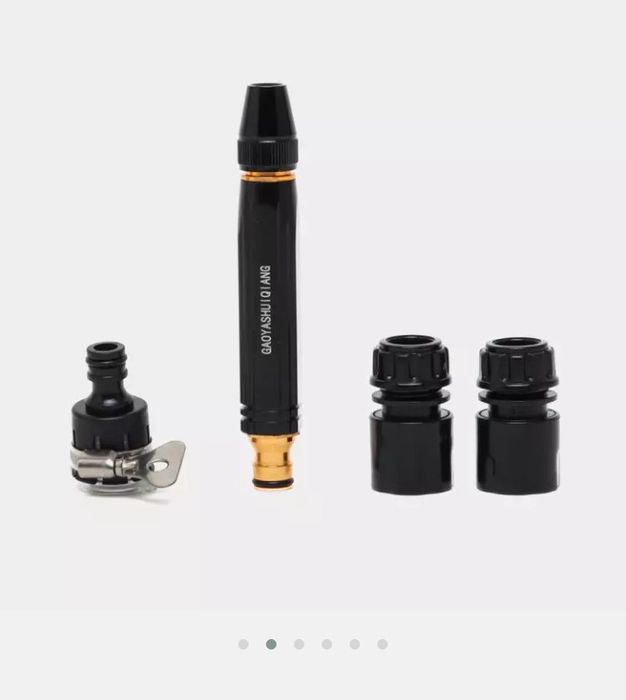 Suv purkagich Gaoyashuiqiang, yuqori bosimli

 - Suv to'pponchasi bog