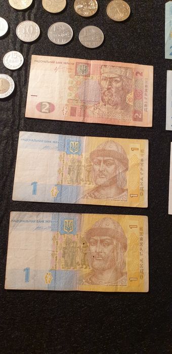 Vand monede si bancnote