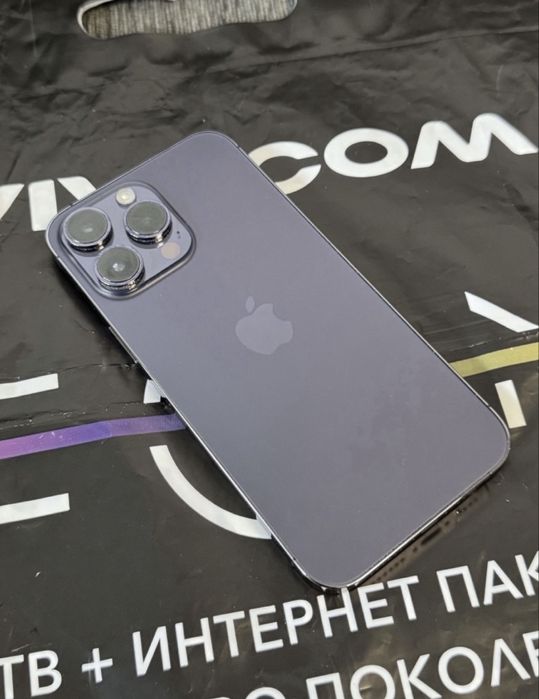 256GB iPhone 14 PRO Max Гаранция Vivacom 2025 г. Purple