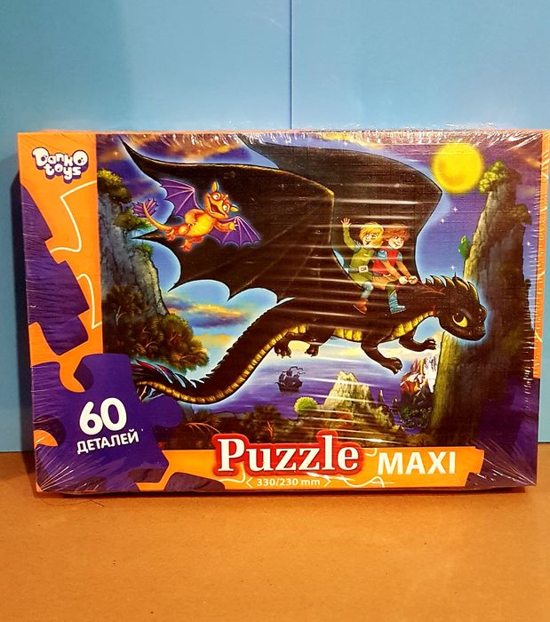 Оптовые цены.