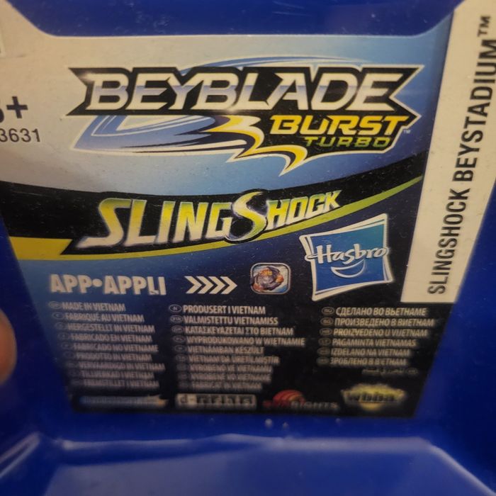 Арена для beyblade