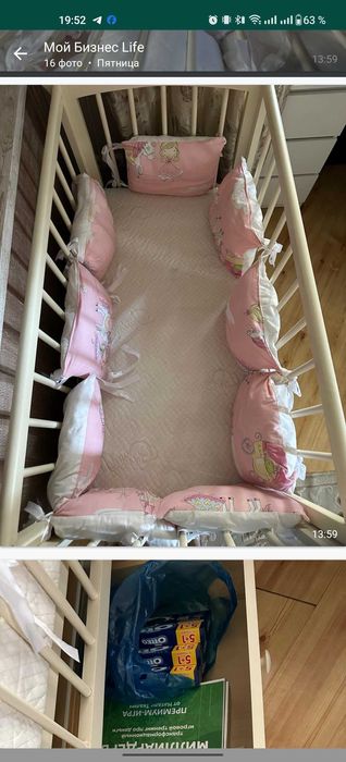 Кроватка детская, кенгуру