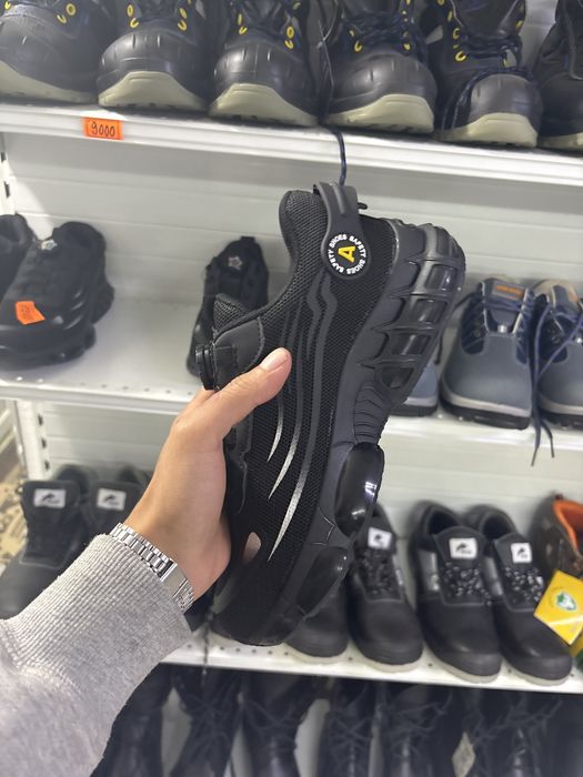 Спецобувь кроссовки летние с крутилкой