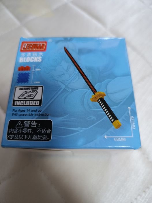 3 D конструктор меч из аниме Клинок рассекающий демонов