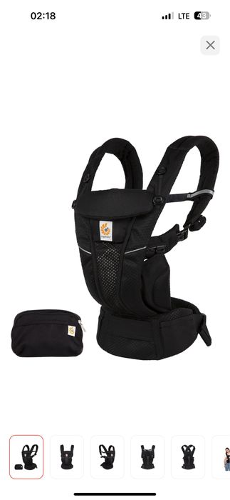 Эргорюкзак для детей