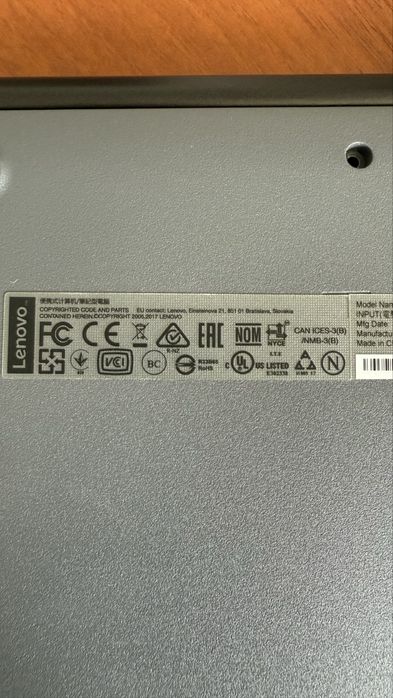 Продам ноутбук Lenovo