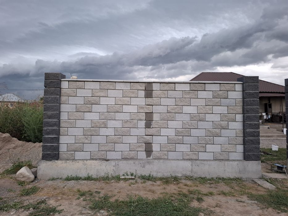 Услуга каменщика