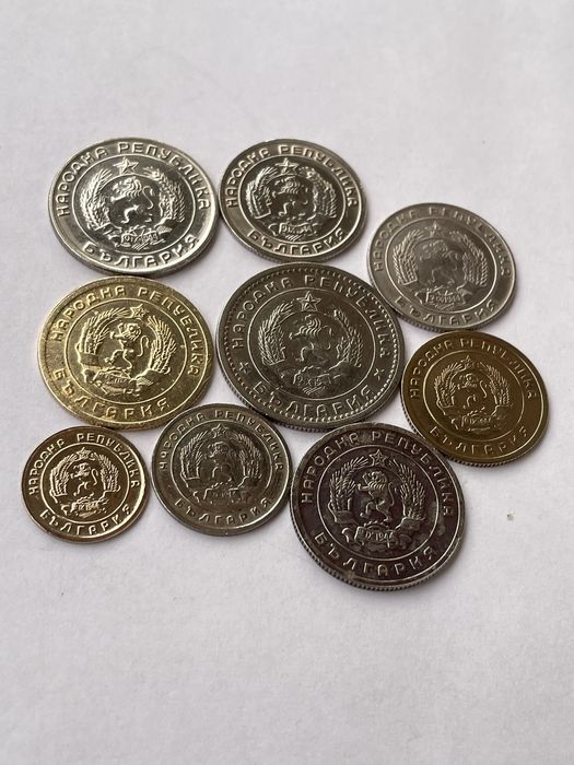 Монети 1, 3, 5, 10, 20, 25, 50 стотинки и 1 лев 1951, 52, 54, 59, 60 г