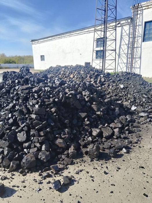 Продажа угля супер