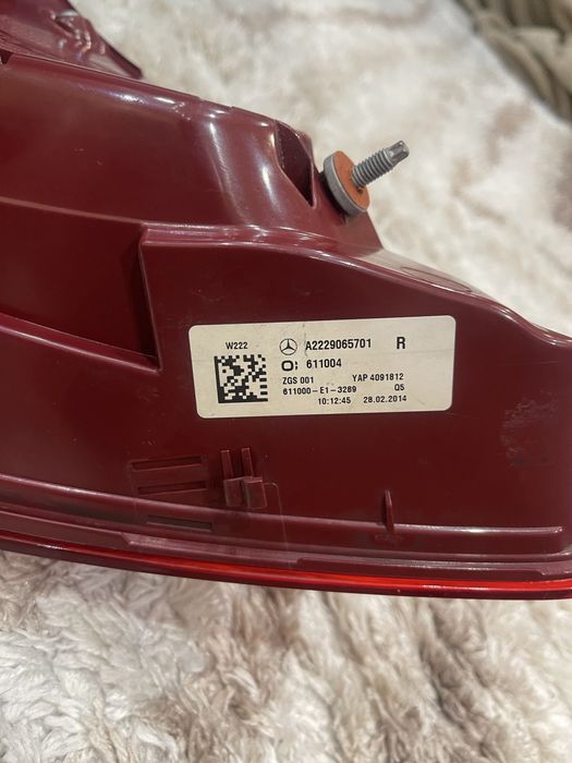 Стопове за Mercedes S класа W222