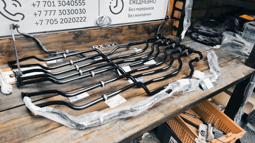 Передний стабилизатор RX300/Harrier