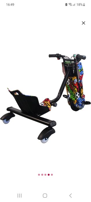 Tricicleta electrica MYRIA 250 W