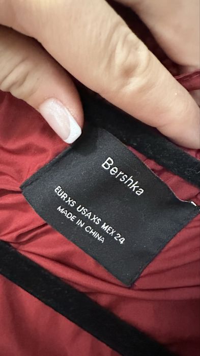 Зимано палто Bershka
