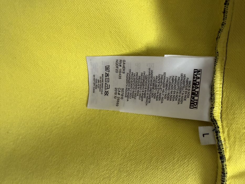 Мъжко яке Napapijri