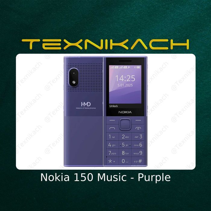 Nokia 150 Music  Доставка бесплатно