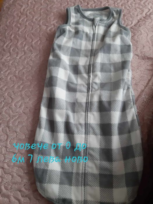 Децки дрехи от 0 до 9 месеца