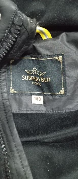 Куртка зима, мальчик