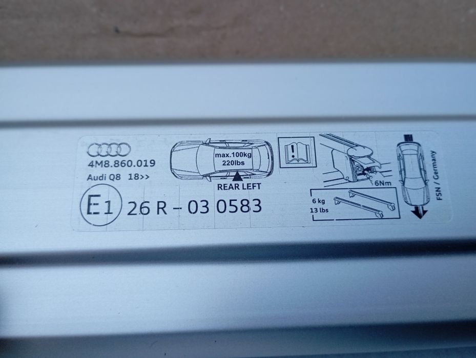 Чисто нови греди за Ауди Q8