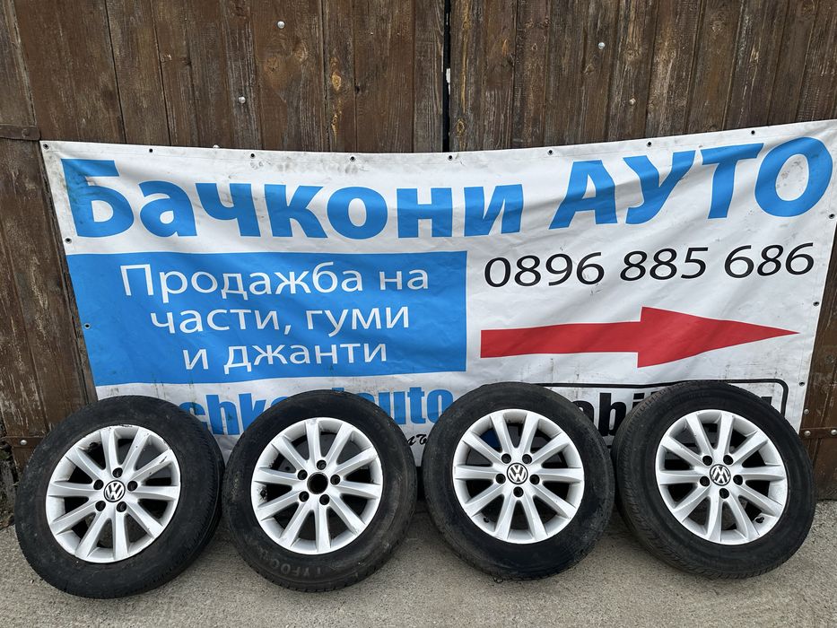 15 5х112 джанти с гуми