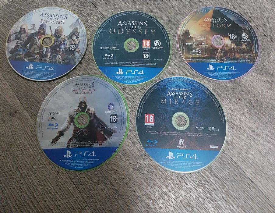 Продаются Игры Диски PS4 PS5