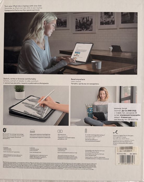 Logitech Slim Folio Pro Ipad keyboard