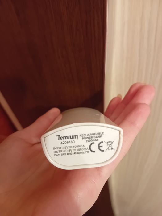 Baterie externă  marca Temium