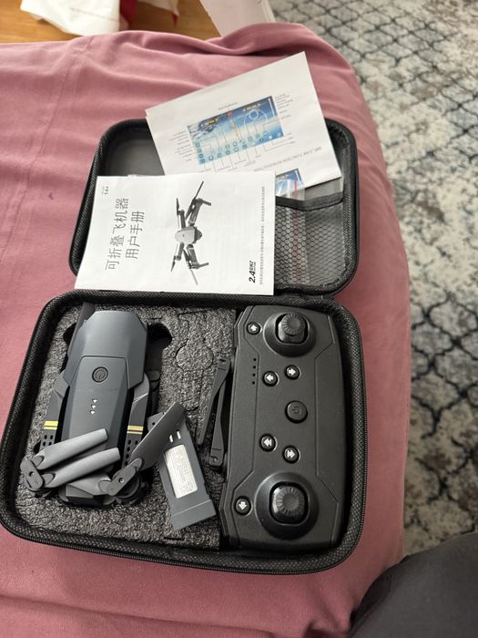 Drona cu camera video