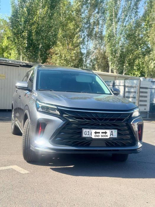 Fengon ix5.