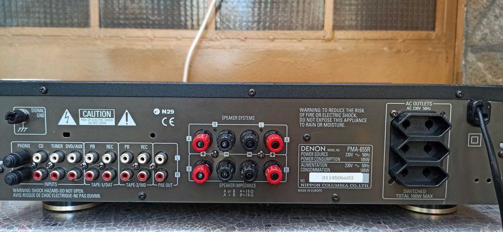 Denon PMA-655R стерео integrated amplifier